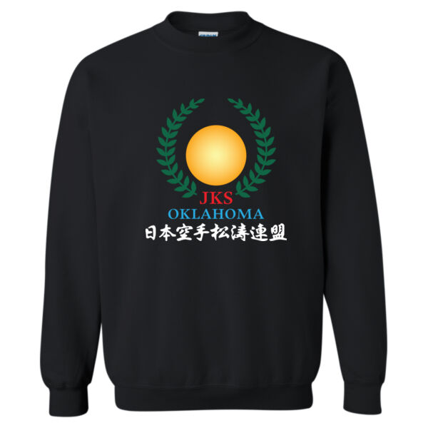 PRINTED - Gildan Adult Heavy Blend™ Adult 8 oz., 50/50 Fleece Crew 2 Thumbnail