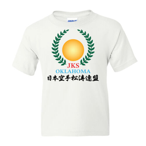 PRINTED - Gildan Youth DryBlend® T-Shirt  Thumbnail