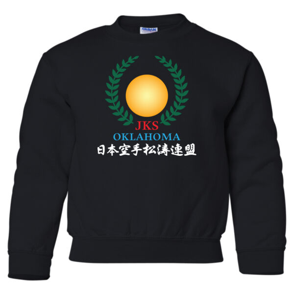 PRINTED - Gildan Youth Heavy Blend™ Crewneck Sweatshirt 2 Thumbnail